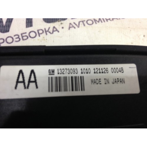 Блок управління печі (АА) Opel Insignia 2008-2017 13273093